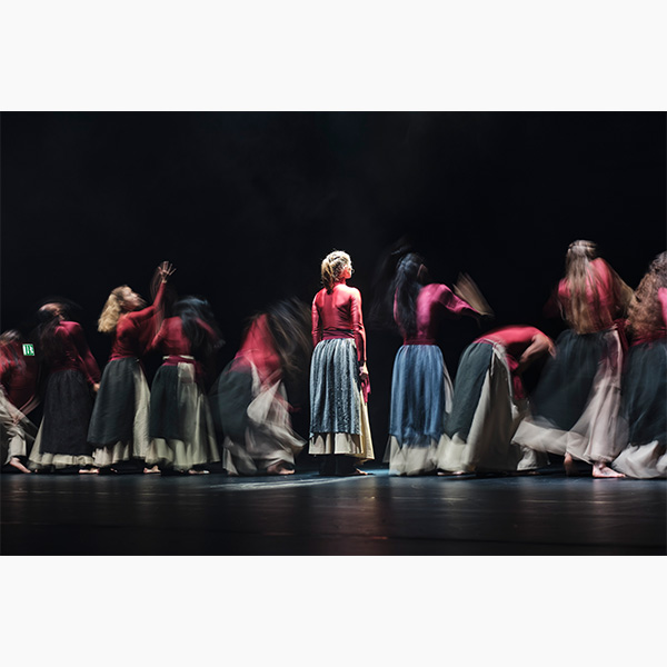 Sima Dance